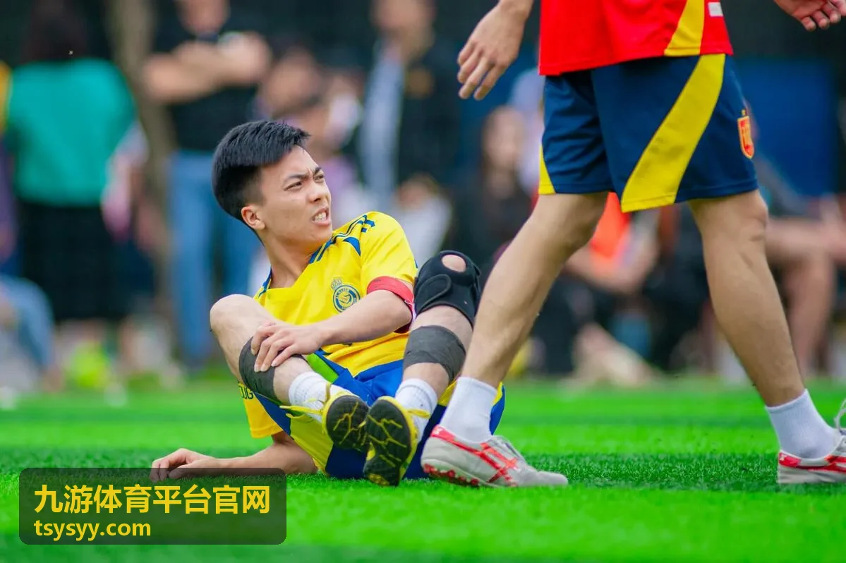 九游体育玩法规则说明画面